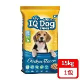 IQ Dog 聰明狗乾糧-雞肉口味 15KG