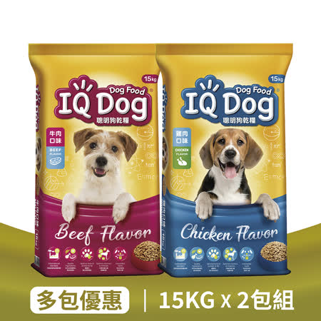 IQ Dog 聰明狗乾糧
																		牛肉/雞肉15kg 2包