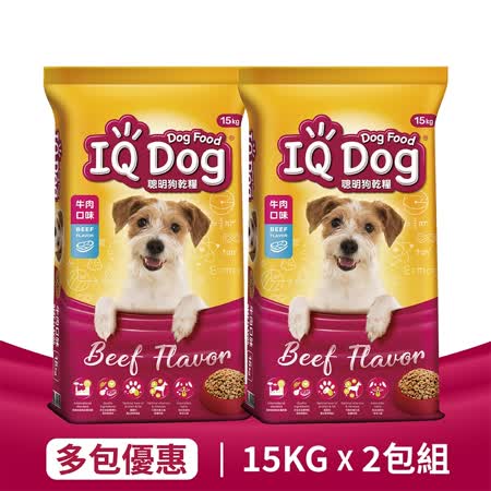 【IQ Dog】聰明狗乾糧 - 牛肉口味 15kg x2包