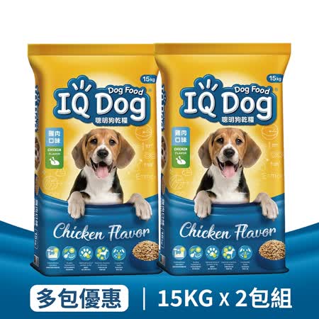 【IQ Dog】聰明狗乾糧 - 雞肉口味 15kg x2包