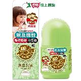 小不叮 防蚊滾珠乳 全家(30ml)【愛買】