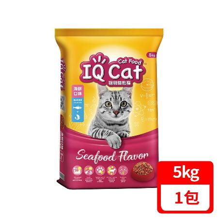 IQ Cat聰明貓乾糧
海鮮口味 5kg