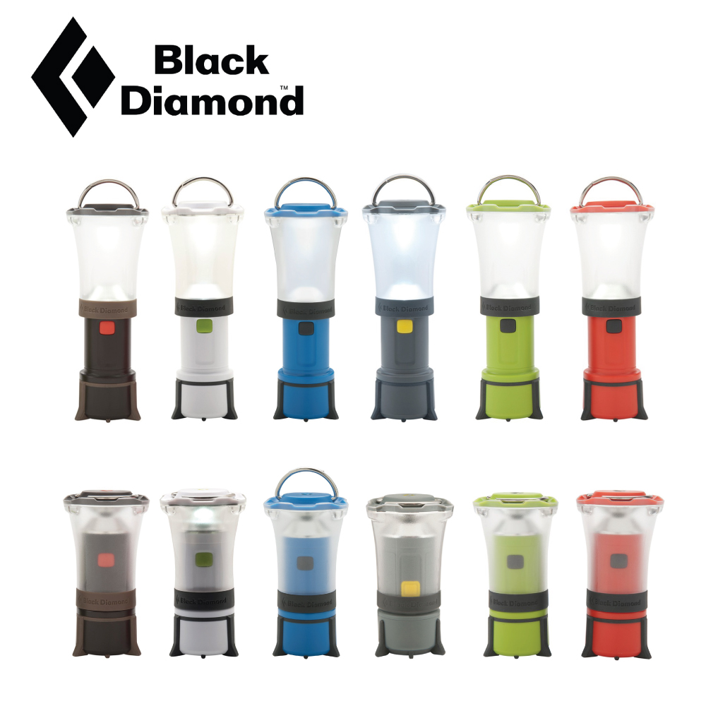 【美國Black Diamond】Orbit 45流明營燈