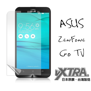 VXTRA  華碩 ASUS ZenFone Go TV ZB551KL 5.5吋 高透光亮面耐磨保護貼 保護膜