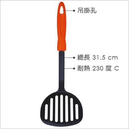 《EXCELSA》Xline不沾濾油鍋鏟(扇31.5cm)