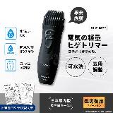 日本國際牌Panasonic 輕巧可水洗修鬍修鬢角器 理髮器 刮鬍刀 電剪 ER2403(附日文+繁體說明書)