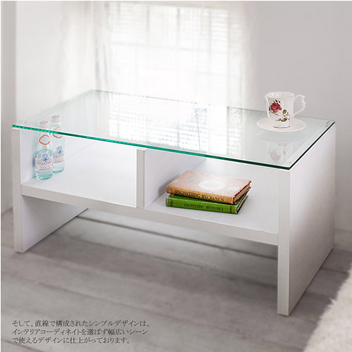 日式經典強化玻璃茶几桌-白色