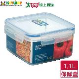 KEYWAY聯府 天廚方型保鮮盒 1100ml 保鮮 冷藏 可微波 便當盒 沙拉盒 【愛買】