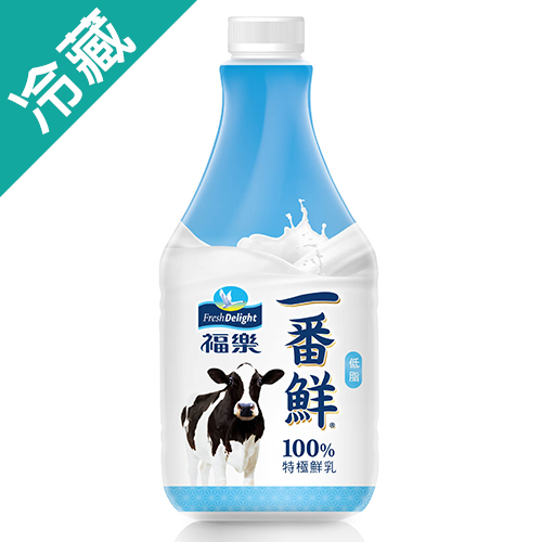 福樂一番鮮優質鮮乳1830ML
