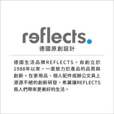 《REFLECTS》信封名片盒