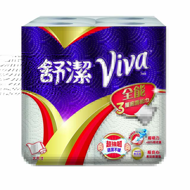 【舒潔】VIVA 全能3層廚房紙巾-大尺寸(捲筒式) 60張x4捲x6串/箱
