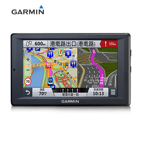 Garmin Nuvi 4590 Wi-Fi聲控衛星導航