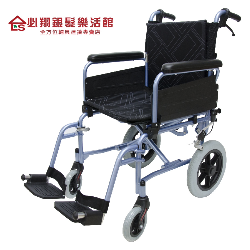 【必翔銀髮】輕便移位式看護型輪椅 PH-163B(未滅菌)