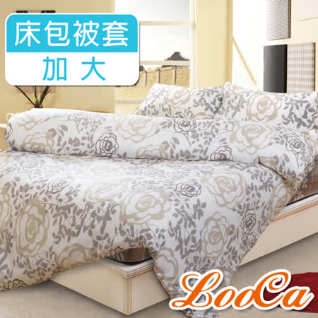 【LooCa】漫舞玫瑰柔絲絨四件式寢具組(加大)