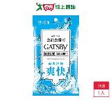 GATSBY潔面濕紙巾15張【愛買】