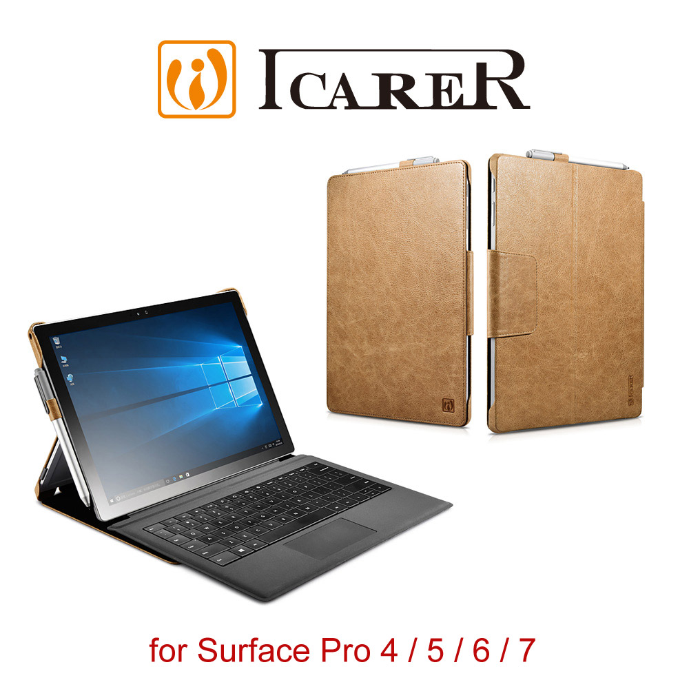 ICARER 神州系列 Surface Pro 4 / 5 / 6 磁扣可站立 手工真皮皮套