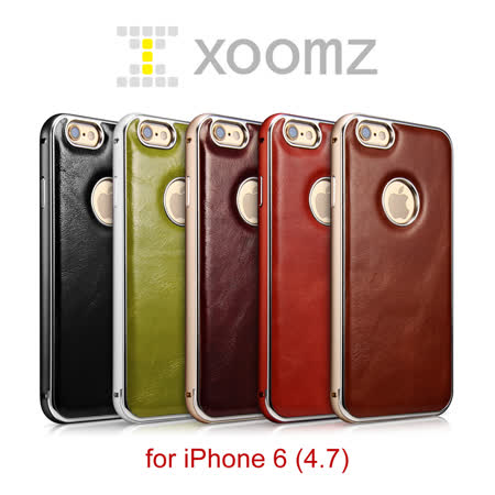 XOOMZ 復古多彩 iPhone 6 (4.7) 真皮背蓋 金屬保護邊框