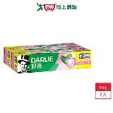 DARLIE好來超氟抗敏護理牙膏140g X2【愛買】