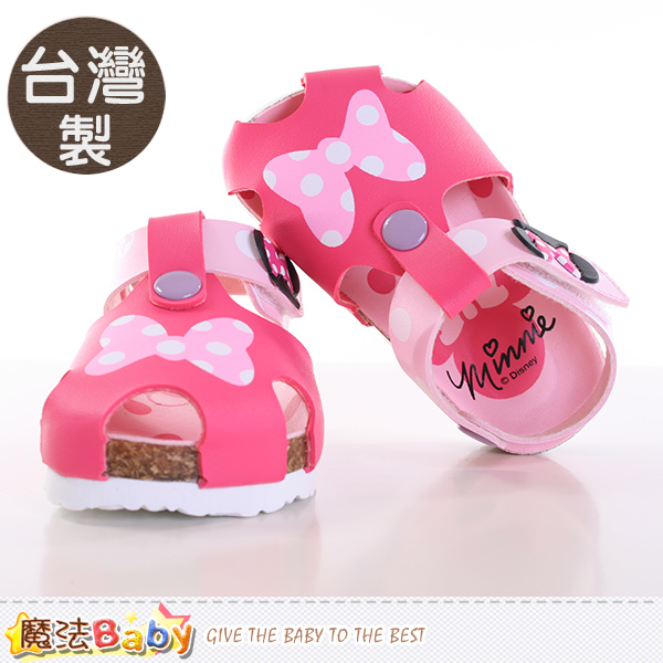 魔法Baby~兒童涼鞋 台灣製迪士尼米妮專櫃童鞋 sh9644