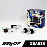 BELLOF★DBA613 BMW專用改裝LED光圈燈H8魚眼/天使眼