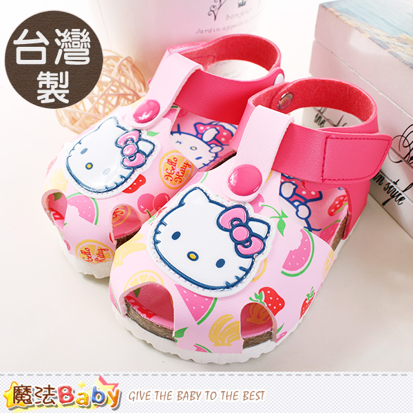 魔法Baby~女童涼鞋 台灣製Hello kitty 正版女童鞋 sh9666