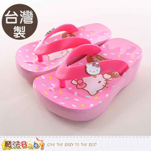 魔法Baby~女童鞋 台灣製Hello kitty授權正版涼拖鞋 sh9686