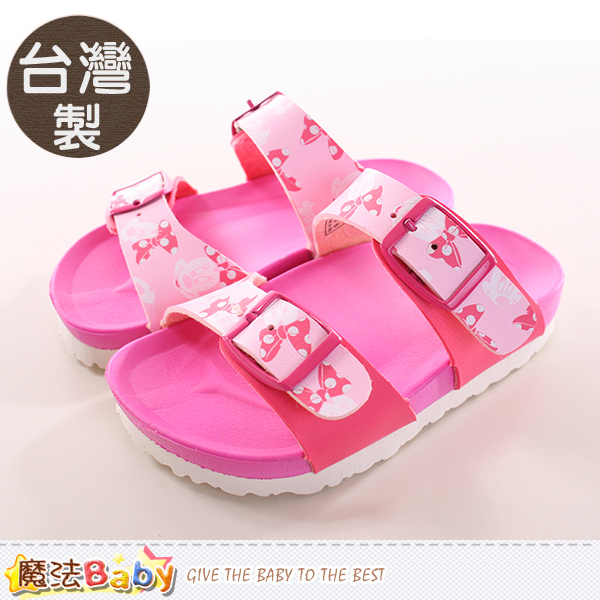 魔法Baby~女童鞋 台灣製迪士尼米妮正版涼拖鞋 sh9747