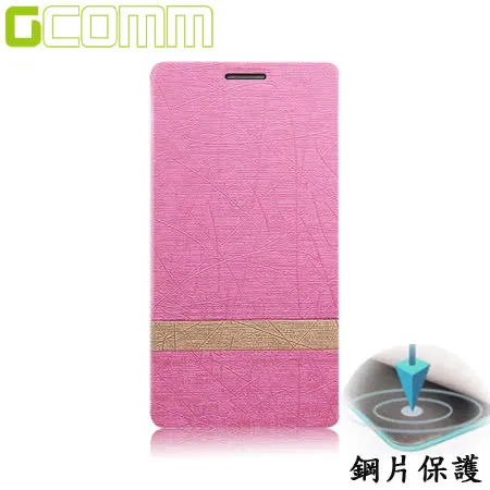 GCOMM iPhone6/6S Plus 5.5吋 Steel Shield 柳葉紋鋼片惻翻皮套 嫩粉紅