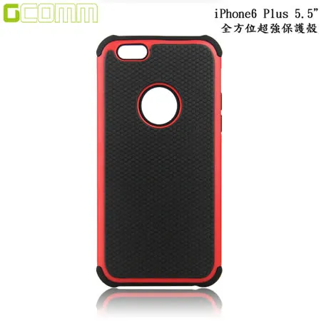 GCOMM iPhone6/6S Plus 5.5吋 Full Protection 全方位超強保護殼 熱情紅