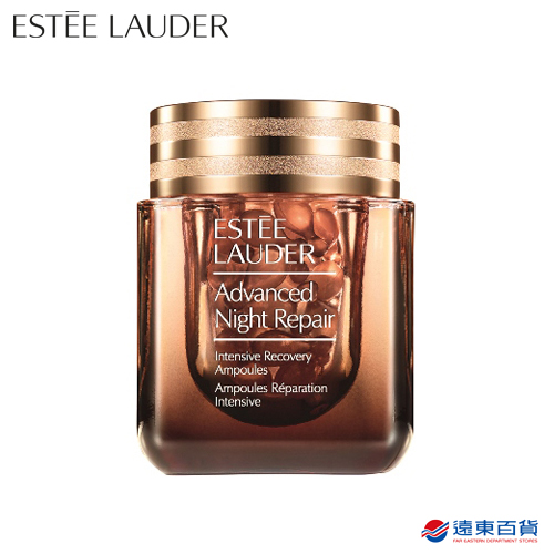Estee Lauder 雅詩蘭黛
特潤修護60天極效安瓶