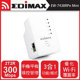 EDIMAX 訊舟 EW-7438RPn Mini N300 Wi-Fi多功能無線訊號延伸器