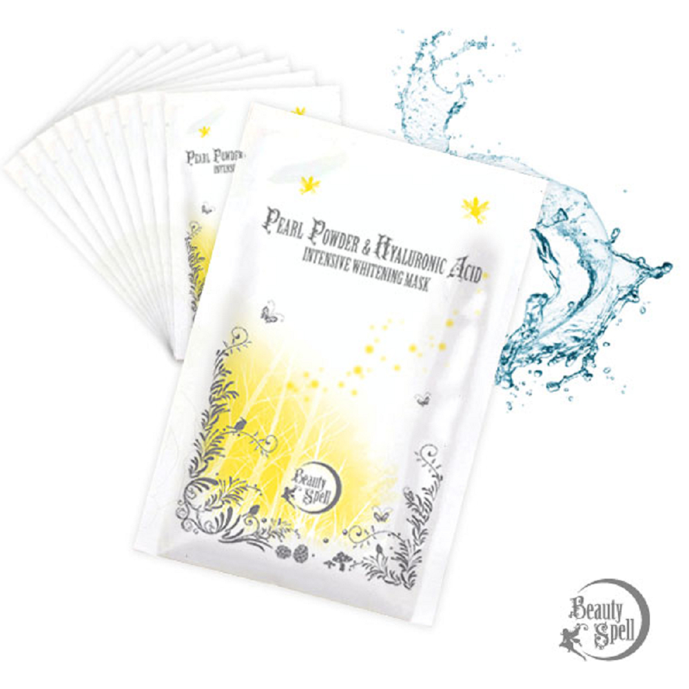 【Beauty Spell】珍珠玻尿酸全效亮白面膜 100片組