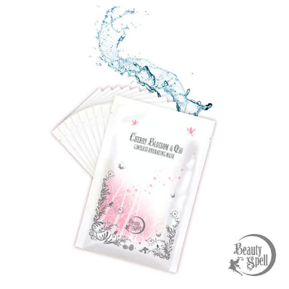 【BEAUTY SPELL】櫻花Q10膠原彈力緊緻保濕面膜 100片組