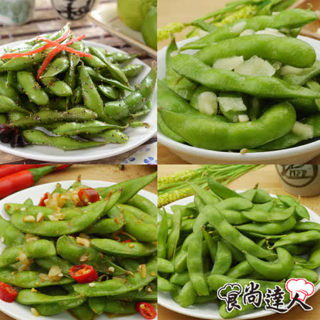 食尚達人
人氣調味毛豆8件組