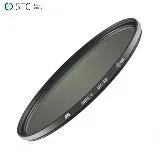 台灣製STC多層膜MC-UV抗刮防污抗靜電Ultra Layer UV Filter 39mm保護鏡39mm濾鏡