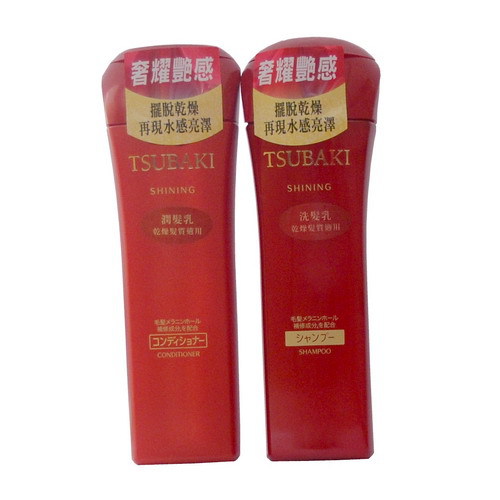 TSUBAKI 思波綺 奢耀艷感組(乾燥髮質適用) - 洗髮乳 220ml、潤髮乳 220ml