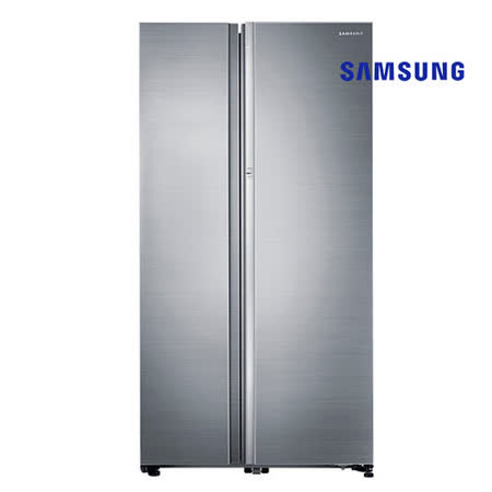 Samsung三星 800L
藏鮮愛現 對開冰箱