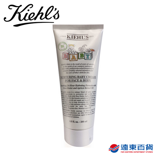 【官方直營】KIEHL's 契爾氏 寶寶臉部與身體滋養乳霜200ml