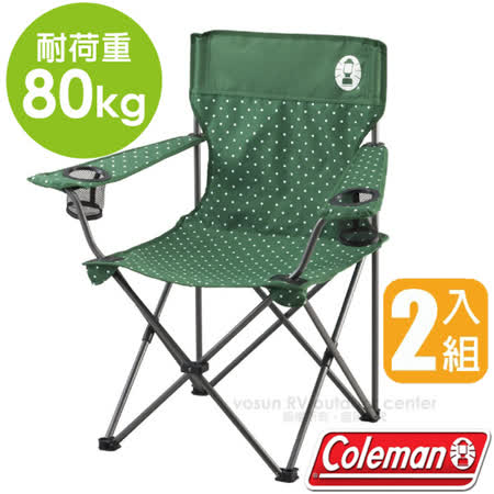 Coleman
圓點綠渡假休閒椅