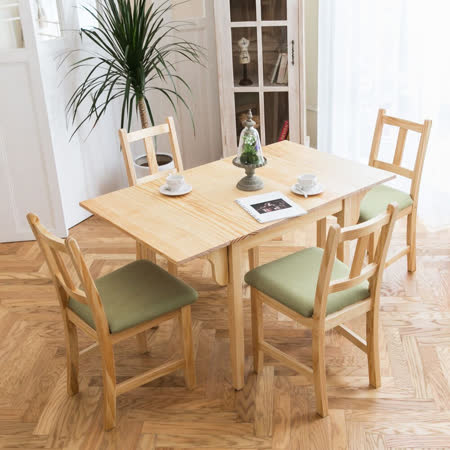 自然行
南法雙邊延伸實木餐桌椅組