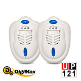 DigiMax★UP-121 雙效型可攜式驅蚊器 《超值 2 入組》 [ 防止登革熱 ] [ 採用音波驅蚊 ]