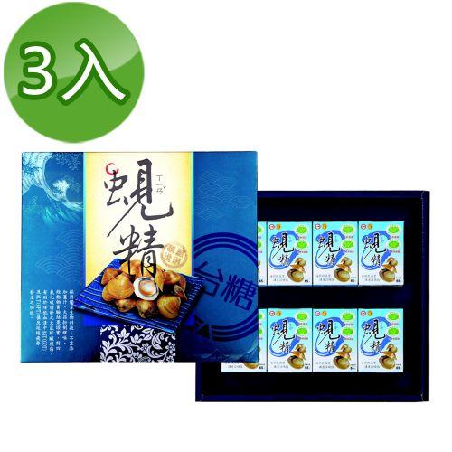 台糖 蜆精禮盒8瓶入 (3盒/組)