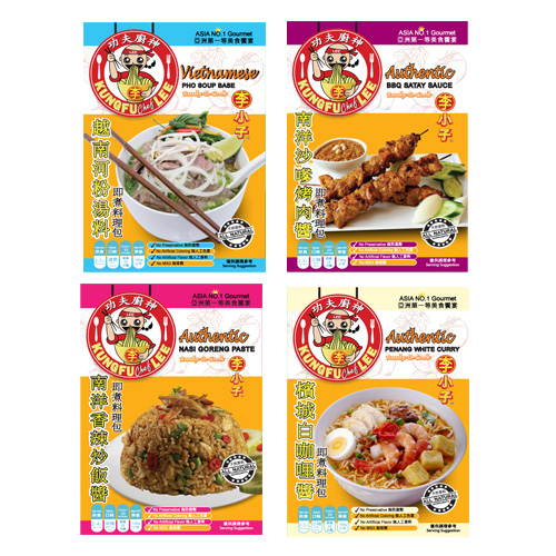 李小子
異國風味即煮料理包