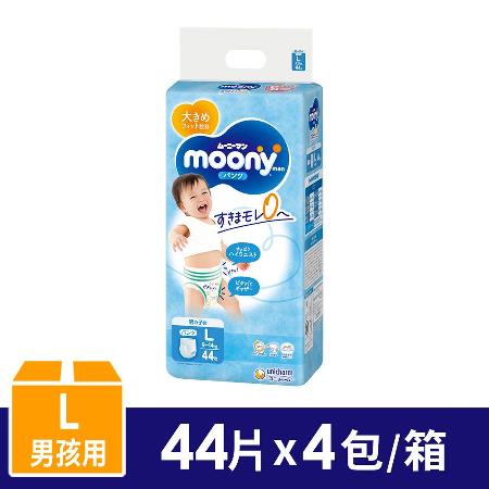 滿意寶寶 日本頂級超薄紙尿褲男用(L)(44片 x 4包/箱)