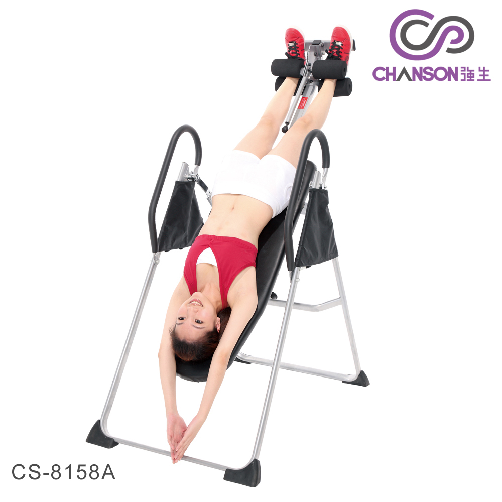 【強生CHANSON】豪華型倒立器 CS-8158A