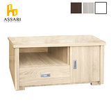 ASSARI-玩色一門1抽3尺電視櫃(寬91*深41*高47cm)