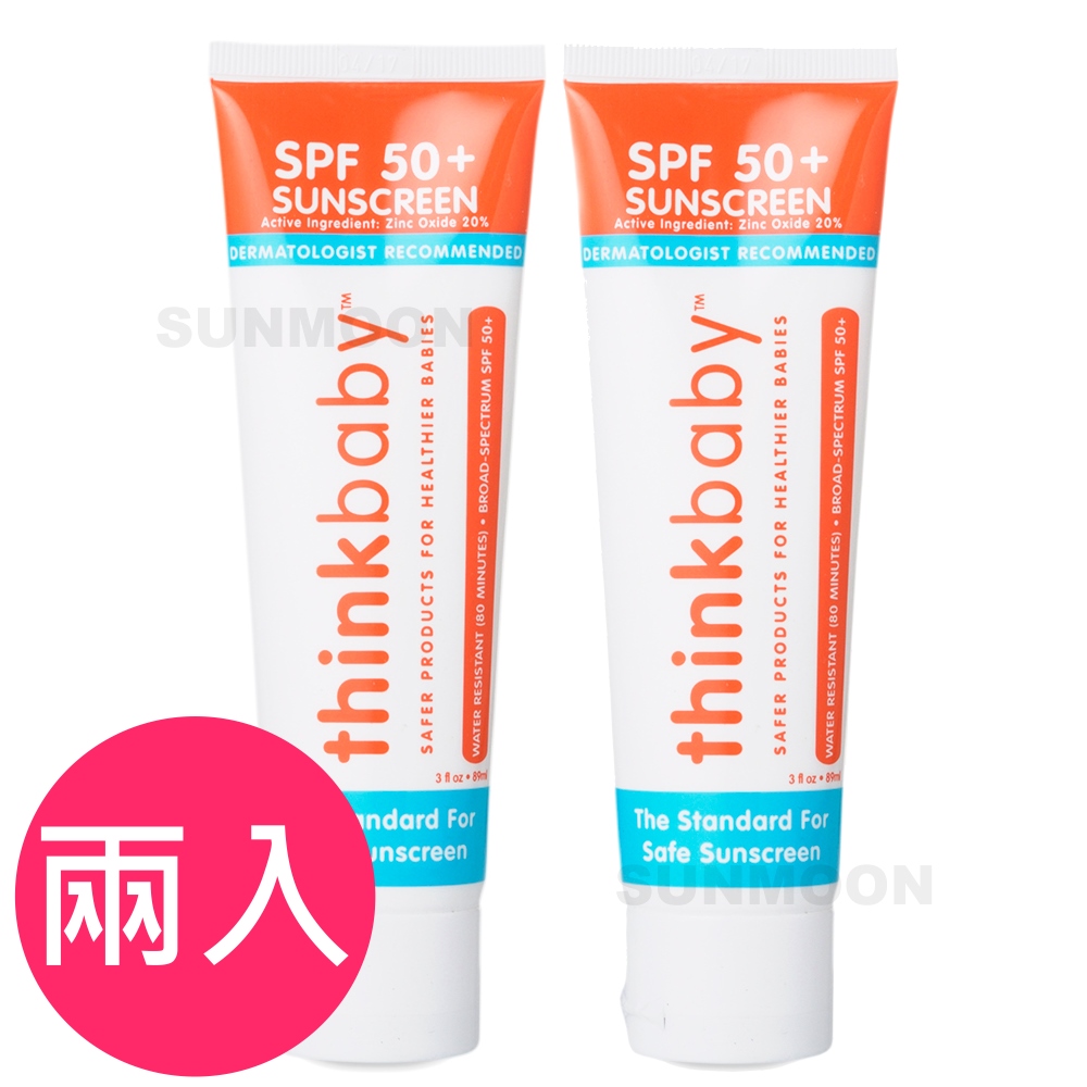 美國thinkbaby
純物理防曬霜89ml(2入)