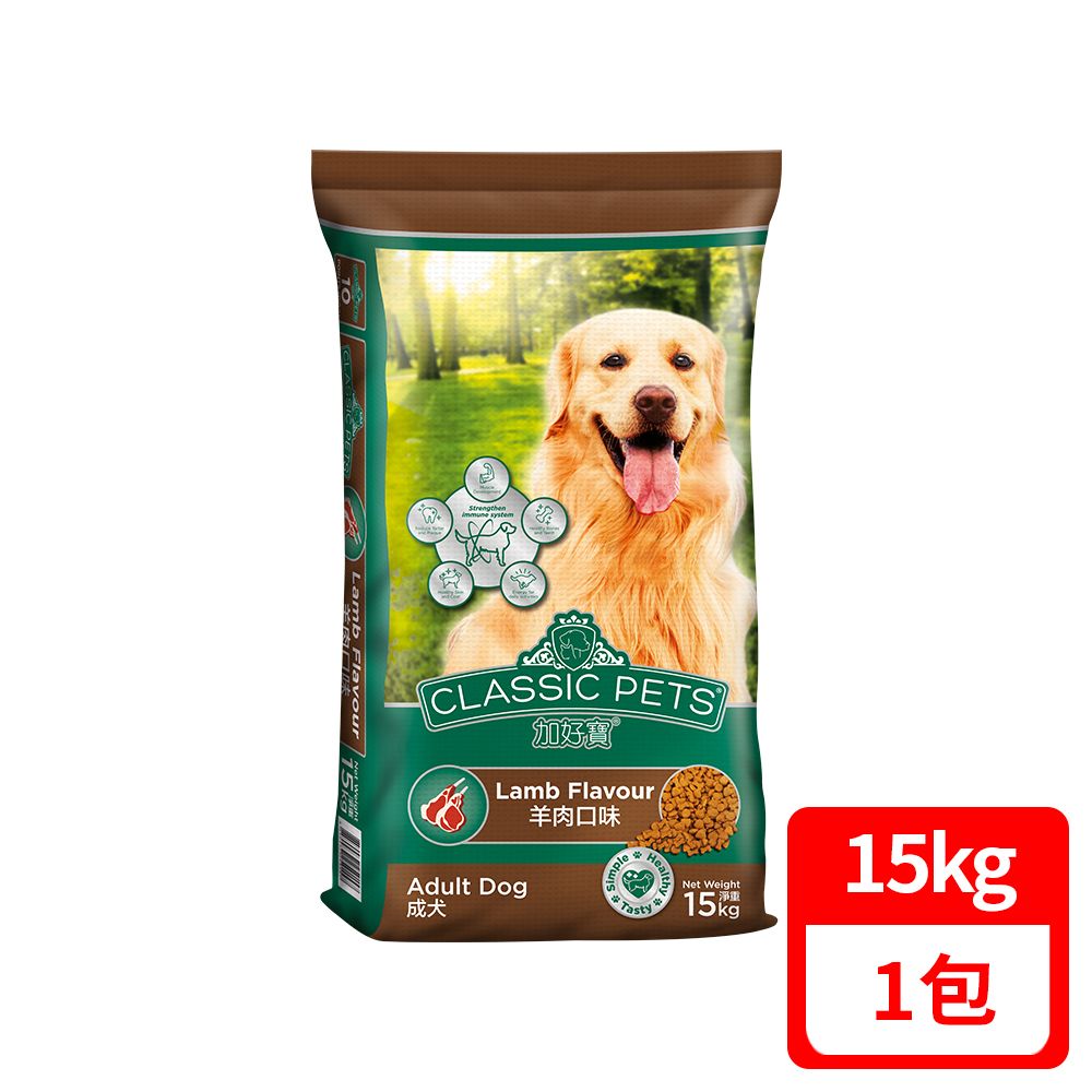 【Classic Pets】加好寶乾狗糧 - 羊肉口味 15kg