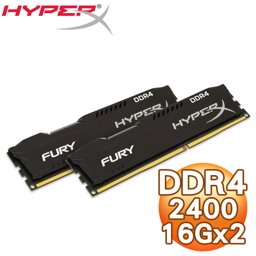 Kingston 金士頓 HyperX FURY DDR4 2400 16G*2 桌上型記憶體《黑》