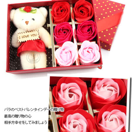 小熊玫瑰生日會情人節6朵玫瑰禮盒